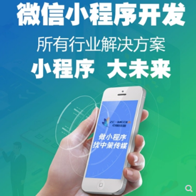 选购指南:如何挑选一款合适的随心通产品?