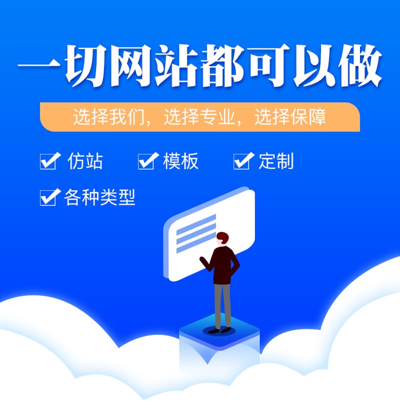 科技新风‘随心通’:解锁无限可能